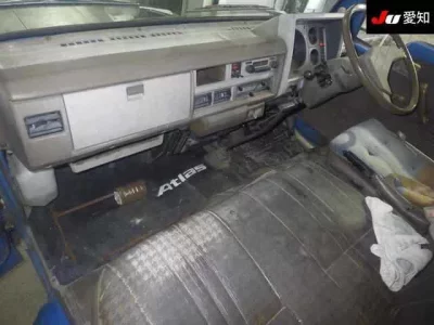 Nissan ATLAS