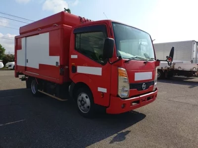Nissan ATLAS