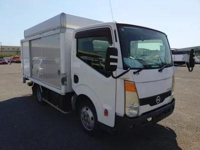 Nissan ATLAS