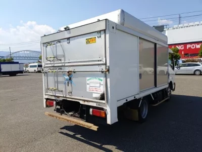 Nissan ATLAS