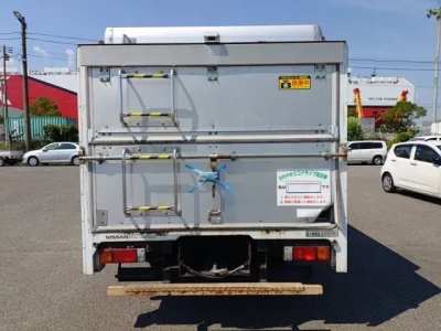 Nissan ATLAS