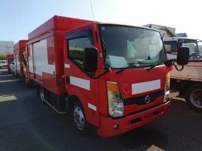 Nissan ATLAS