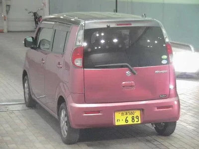 Suzuki MRWAGON