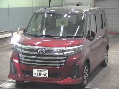 Daihatsu THOR
