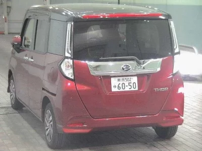 Daihatsu THOR