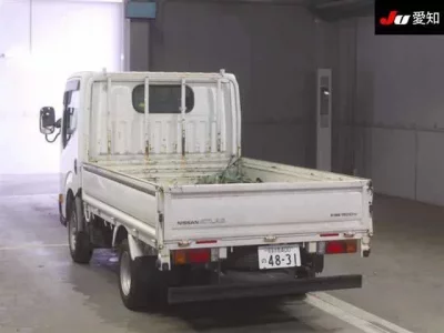 Nissan ATLAS