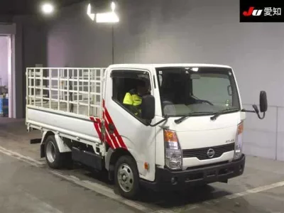 Nissan ATLAS