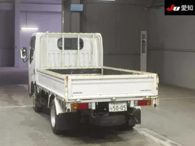 Nissan ATLAS