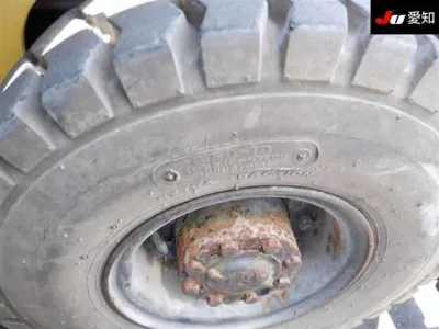 TCM FORKLIFT