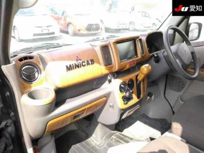 Mitsubishi MINICAB VAN