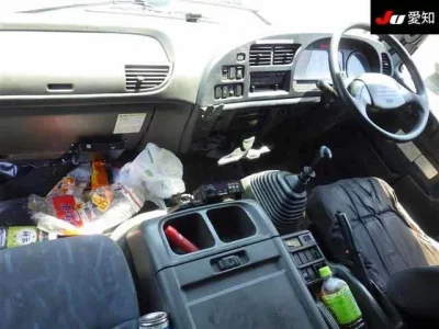 Isuzu FORWARD
