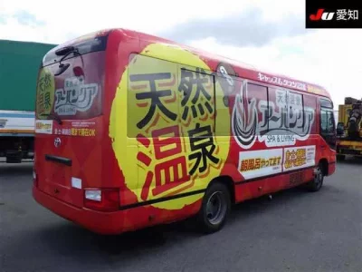 Toyota COASTER
