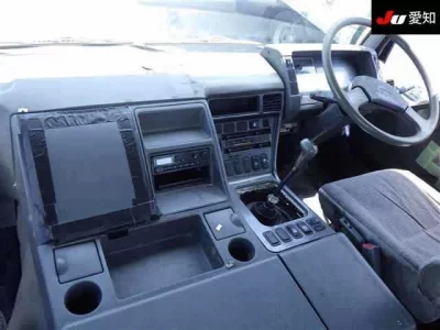 Mitsubishi FUSO TRUCK