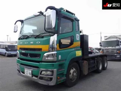 Mitsubishi SUPER GREAT