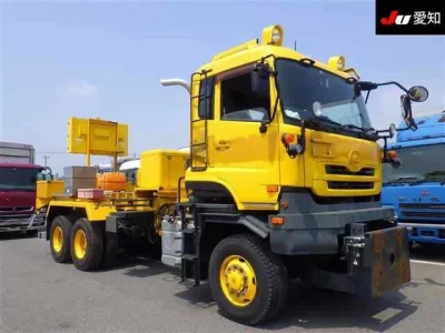 Nissan QUON