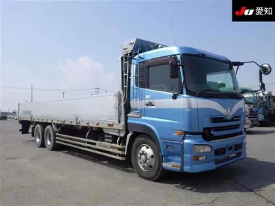 Nissan QUON
