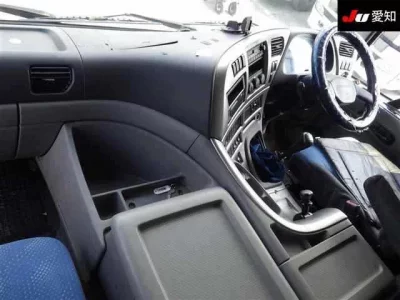 Nissan QUON