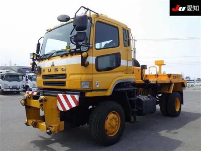 Mitsubishi SUPER GREAT
