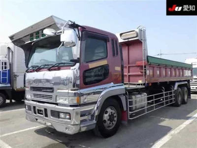 Mitsubishi SUPER GREAT