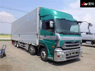 Nissan QUON