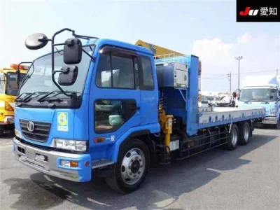 Nissan CONDOR