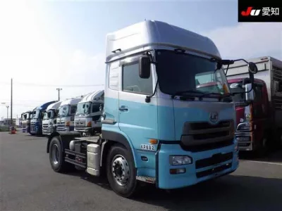 Nissan QUON
