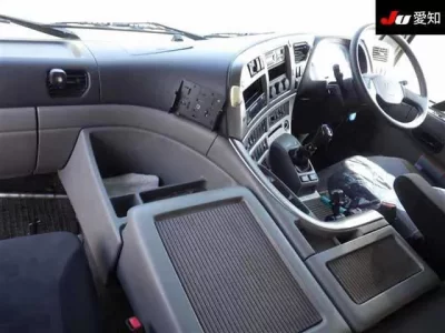 Nissan QUON