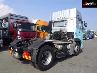 Nissan QUON
