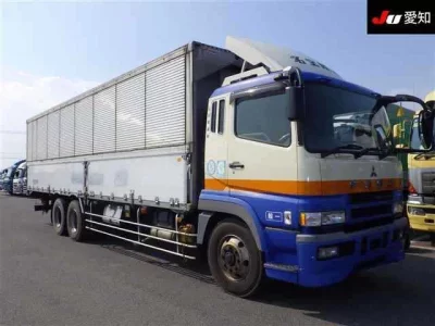 Mitsubishi SUPER GREAT