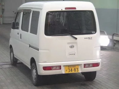 Daihatsu HIJET VAN