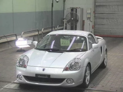 Toyota MR-S