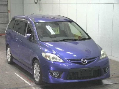 Mazda PREMACY