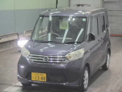 Nissan DAYZ ROOX