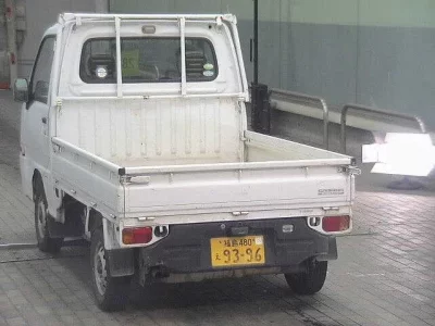 Subaru SAMBAR