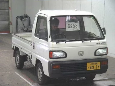 Honda ACTY TRUCK