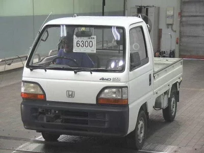 Honda ACTY TRUCK