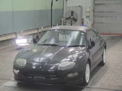 Mitsubishi FTO
