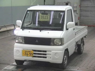 Mitsubishi MINICAB TRUCK