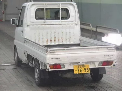 Mitsubishi MINICAB TRUCK