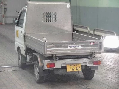 Mitsubishi MINICAB TRUCK
