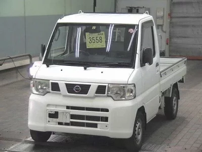 Nissan CLIPPER TRUCK