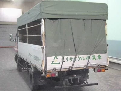 Mitsubishi CANTER