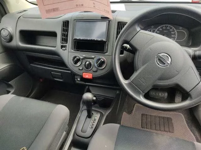 Nissan AD