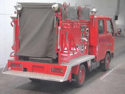 Nissan ATLAS