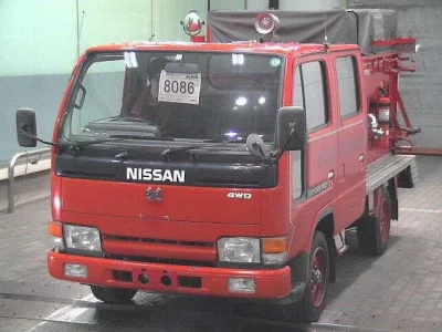 Nissan ATLAS