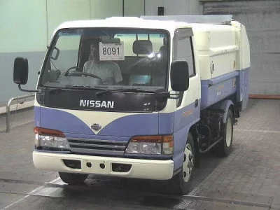 Nissan ATLAS