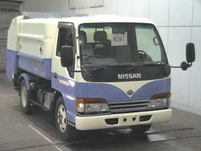 Nissan ATLAS