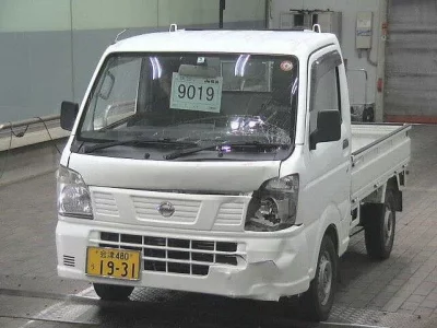 Nissan CLIPPER TRUCK