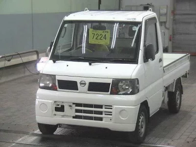 Nissan CLIPPER TRUCK