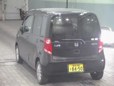 Honda LIFE